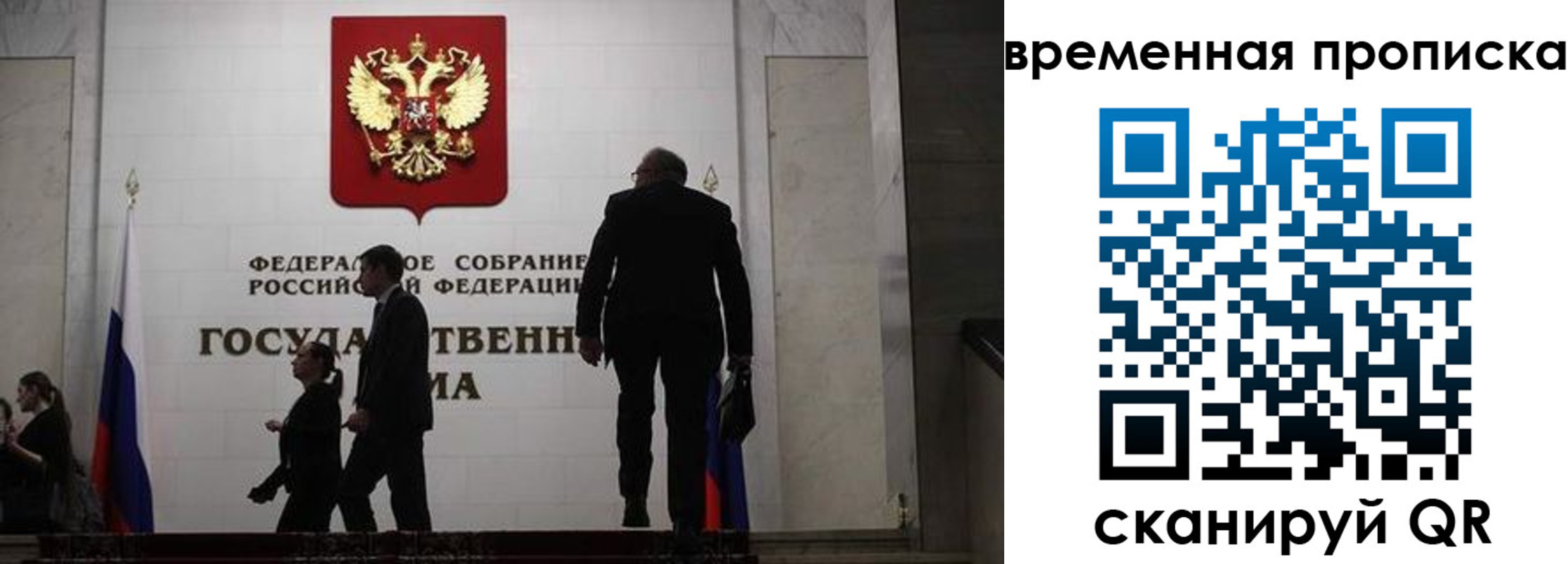 форма 3 в Учалы